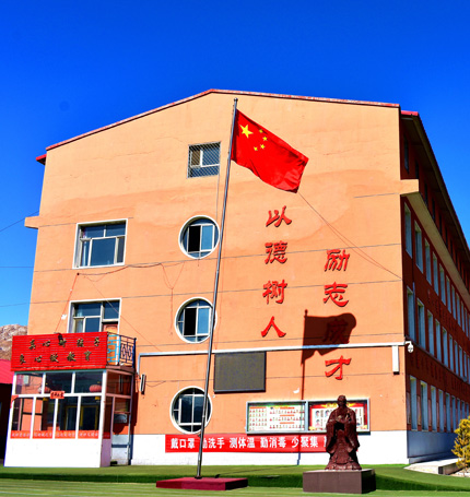 校园风采